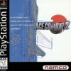 Ace Combat 2