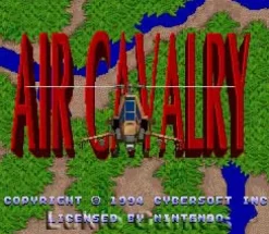 Air Cavalry