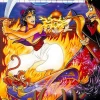 Aladdin