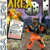 Area 51