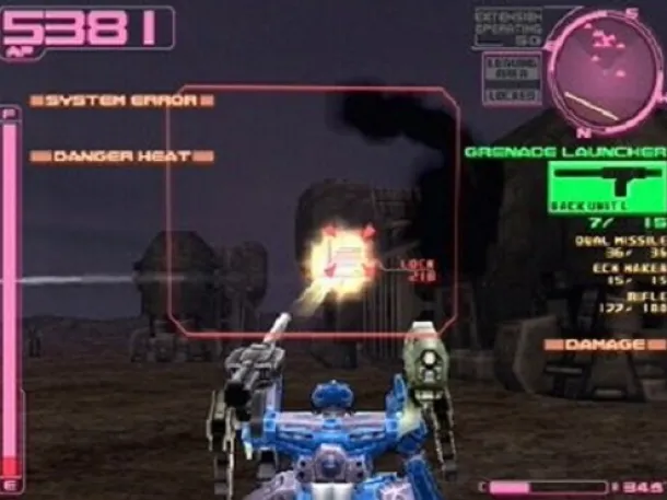 Armored Core 2