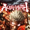 Asura's Wrath