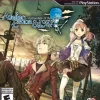 Atelier Escha & Logy: Alchemists of the Dusk Sky