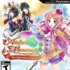 Atelier Meruru: The Apprentice Of Arland