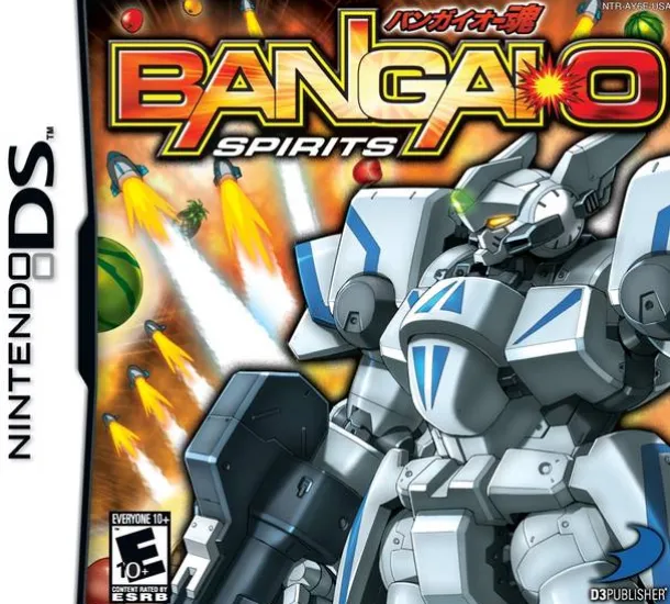 Bangai O Spirits DS Game