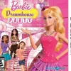 Barbie Dreamhouse Party