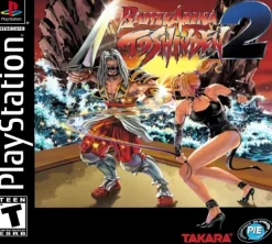 Battle Arena Toshinden 2