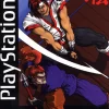 Battle Arena Toshinden (long box)