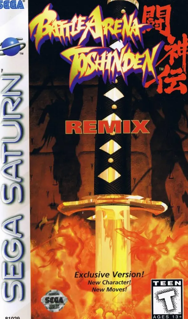 Battle Arena Toshinden Remix
