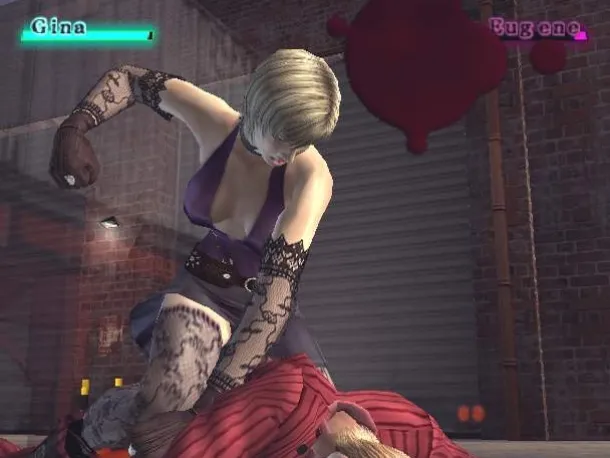 Beat Down Fists of Vengeance