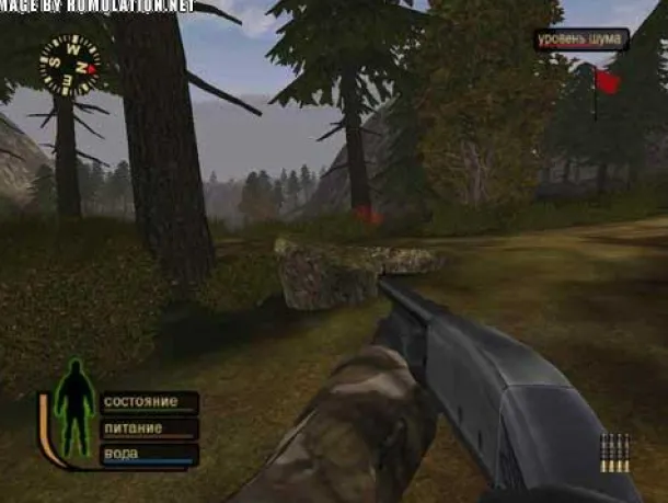 Big Game Hunter 2005 Adventures