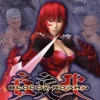 Bloody Roar 4