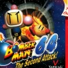 Bomberman 64 the Second Attack