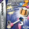 Bomberman Max 2 Blue
