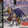 Brave Fencer Musashi