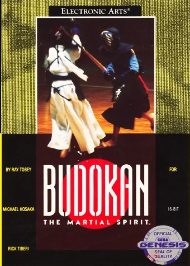 Budokan: the Martial Spirit
