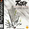 Bushido Blade