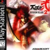 Bushido Blade 2