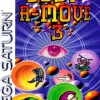 Bust A Move 3