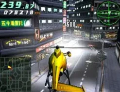 City Crisis