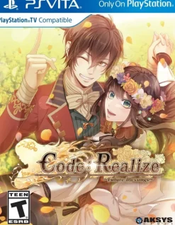 Code: Realize Future Blessings