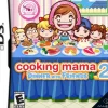 Cooking Mama 2 Dinner With Friends DS Game