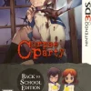 Corpse Party: Back to School Edition