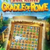 Cradle of Rome