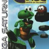 Croc