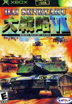 Dai Senryaku VII Modern Military Tactics