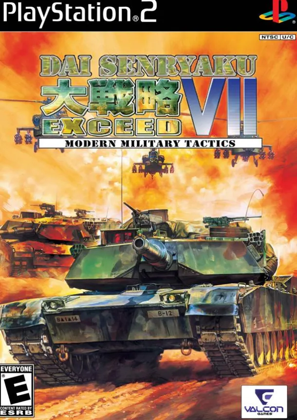 Dai Senryaku VII Modern Military Tactics