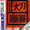 Daikatana