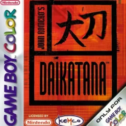 Daikatana