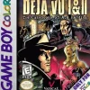 Deja Vu I and II