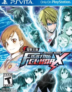 Dengeki Bunko: Fighting Climax