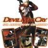 Devil May Cry 5th Anniversary Collection