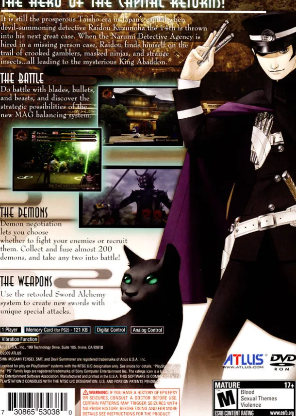 Devil Summoner 2 Raidou vs King Abaddon Box Set
