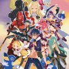 Disgaea 5: Alliance of Vengeance Limited Edition