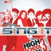 Disney Sing It High School Musical 3