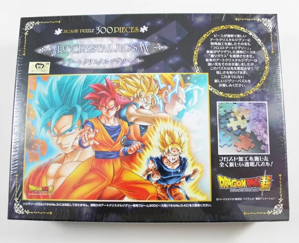 Dragon Ball Jigsaw Puzzle