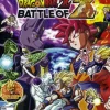 Dragon Ball Z: Battle of Z