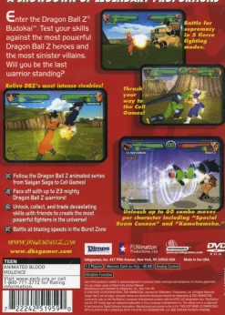 Dragon Ball Z Budokai