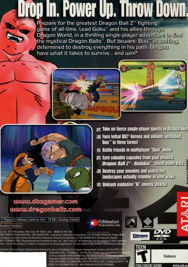 Dragon Ball Z Budokai 2