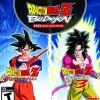 Dragon Ball Z Budokai HD Collection