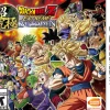 Dragon Ball Z: Extreme Butoden