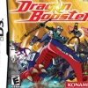 Dragon Booster DS Game