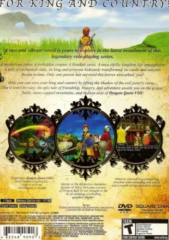 Dragon Quest VIII 8