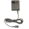 DS Lite Nintendo AC Adapter