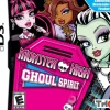 DS Monster High: Ghoul Spirit