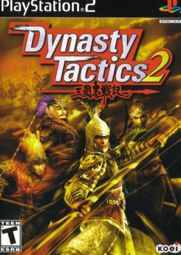 Dynasty Tactics 2
